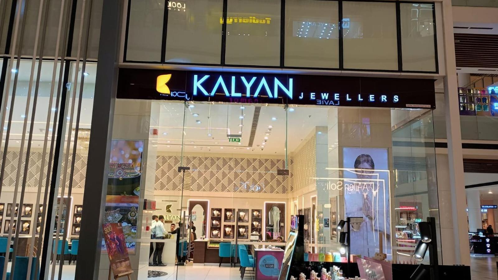 Atulyam Stays Sushant Golf City 러크나우 외부 사진